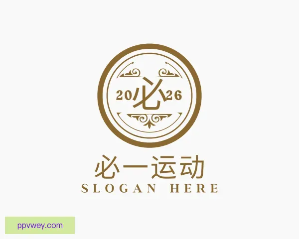 认识必一运动